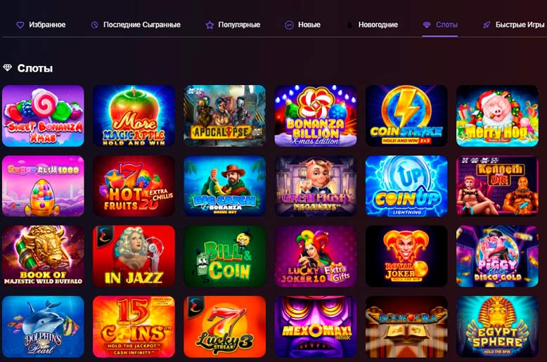 Демо версия автоматов в Daddy Casino